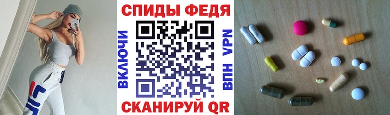 Амфетамин 97%  Волоколамск 
