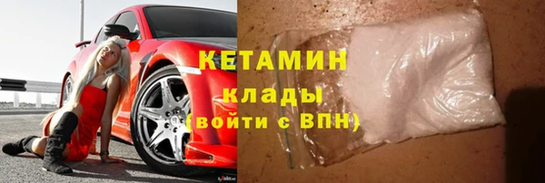 кокаин колумбия Балабаново