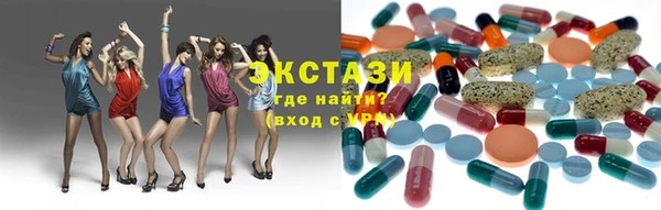 сатива Белоозёрский