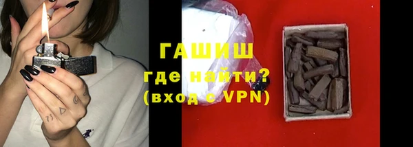 каннабис Богородицк