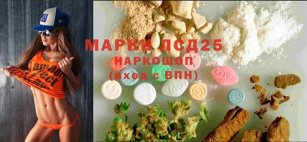 наркотики Беломорск