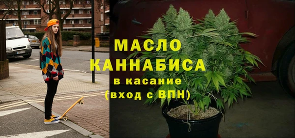 сатива Белоозёрский