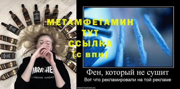 наркотики Беломорск