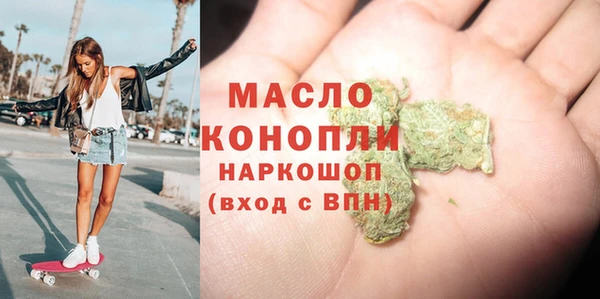 наркотики Беломорск