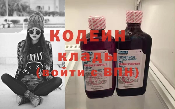 МДПВ Богданович