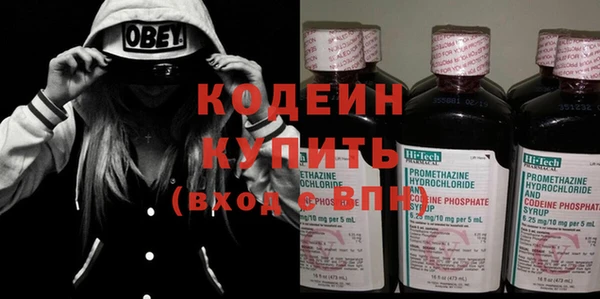 сатива Белоозёрский